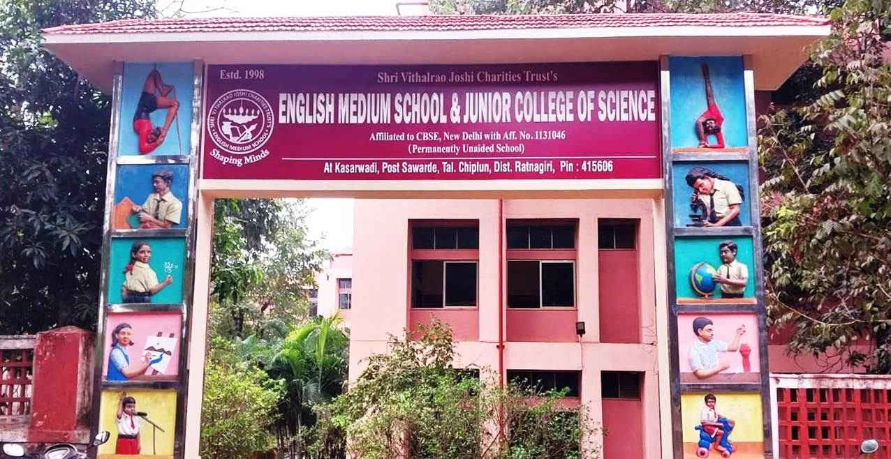 CBSE School and Jr College