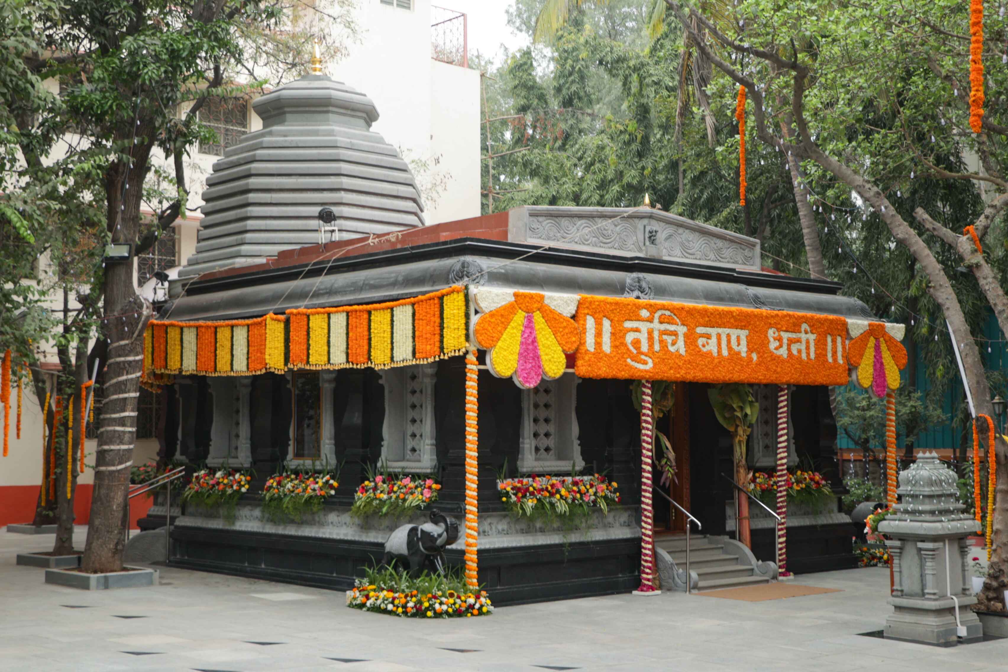 Shree Digambardas Maharaj Samadhee Mandir