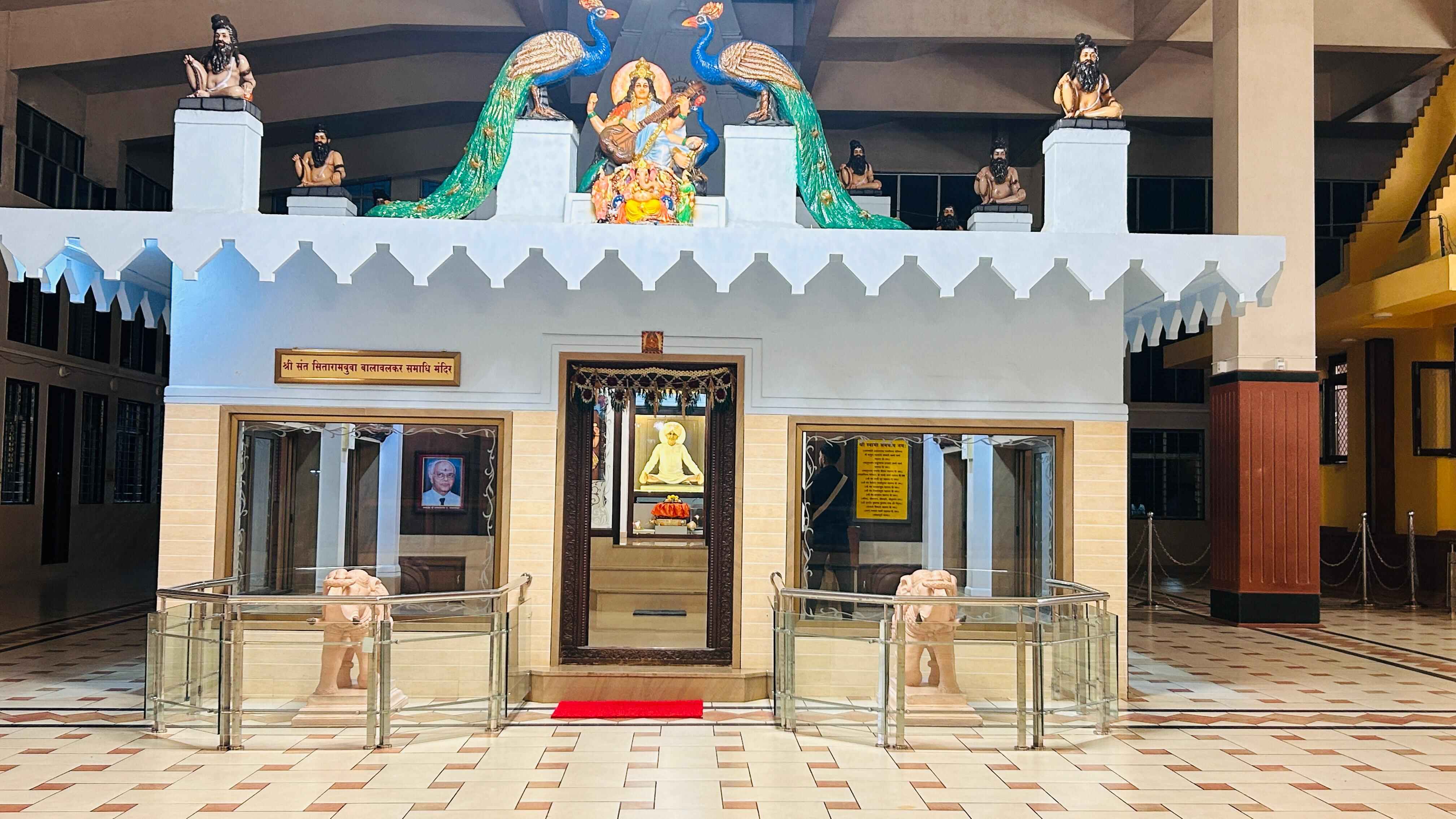 Shree Sant Sitarambuwa Walawalkar Samadhee Mandir